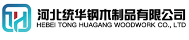 沧州看守所拘留所监室床,监狱床监舍床,监狱犯人高低床,戒毒所约束床具,监区罪犯单人铁床,看守所审讯椅生产厂家-沧州